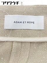 ◇ ADAM ET ROPE アダムエロペ ロング ラップ 巻き スカート サイズ38 ベージュ系 レディース_画像4