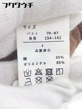 ◇ Aunt Marie's アントマリーズ Vネック フレンチスリーブ 膝下丈 ワンピース サイズ F ブラウン レディース_画像5