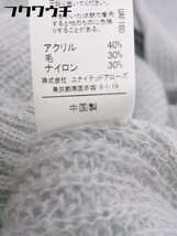 ◇ green label relaxing グリーンレーベル UNITED ARROWS 長袖 膝丈 ニット ワンピース グレー レディース_画像7