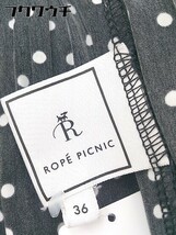 ◇ ROPE PICNIC フレンチスリーブ 切替 水玉 ドット ロング ワンピース サイズ36 ブラック ホワイト レディース_画像5