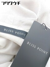 ◇ ◎ BLISS POINT タグ付き Vネック ウエストゴム 長袖 膝丈 ワンピース サイズM ピンクベージュ レディース_画像4