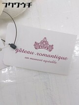 ◇ ◎ ●美品● gateau romantique タグ ファーニット 長袖 ロング カーディガン サイズ M ホワイト ベージュ レディース_画像8