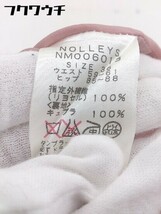 ◇ ◎ NOLLEY'S ノーリーズ ウエストリボン付き 総柄 ミニ フレア スカート サイズ36 ベージュ系 ピンク系 レディース_画像6