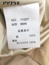 ◇ ◎ PREFERIR プレフェリール ベルト付 コーデュロイ 長袖 ロング ワンピース サイズ38 キャメル レディース_画像5