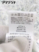 ◇ ◎ LOWRYS FARM ローリーズファーム タグ付 総柄 長袖 ロング ラップ 巻き ワンピース サイズF ホワイト系 レディース_画像6