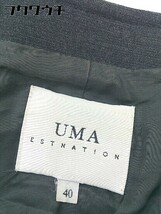 ◇ ◎ UMA ESTNATION ユマエストネーション ベルト付 長袖 コート サイズ40 グレー レディース_画像5