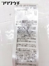 ◇ REDYAZEL レディアゼル Vネック スリット 長袖 膝下丈 ニット ワンピース サイズF ブラウン系 レディース_画像5