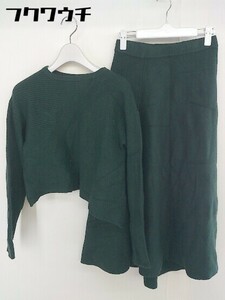 # Andemiu Anne temyuu sweater knitted skirt setup top and bottom size F green lady's 