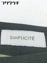 ◇ Simplicite チェック ラップ巻き ロング プリーツ スカート グレー アイボリー パープル系 レディース_画像5