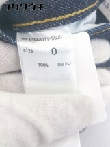 ◇ MOUSSY マウジー ロング タイト ナロー デニム スカート サイズ0 インディゴ レディース_画像5