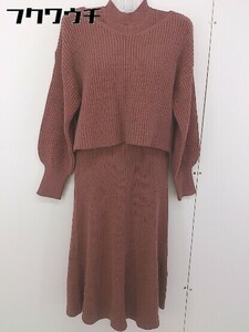 ◇ ◎ ●未使用● natural couture NICE CLAUP ガーリー ニット ワンピース アンサンブル サイズS テラコッタ系 レディース