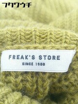 ◇ FREAK'S STORE フリークスストア タートルネック 長袖 ロング ニット ワンピース サイズF グリーン系 レディース_画像4