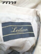 ◇ Leilian レリアン 長袖 ジャケット サイズ9 ベージュ レディース_画像4