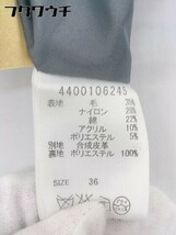 ◇ DENDROBIUM デンドロビウム バックジップ ミニ 台形 スカート サイズ36 アイボリー グレー レディース_画像5
