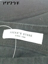 ◇ FREAK'S STORE フリークスストア ボートネック 長袖 膝下丈 ノーカラー ワンピース サイズ F ブラック レディース_画像4