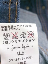 ◇ franche lippee フランシュリッペ 長袖 デニム ジャケット Gジャン サイズS インディゴ レディース_画像7