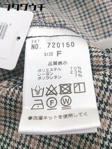 ◇ natural couture NICE CLAUP チェック 千鳥格子 長袖 ロング ワンピース サイズF ベージュ ブラック レディース_画像5