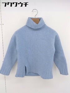 ◇ STUDIOUS ステュディオス タートルネック ウール ニット 長袖 セーター サイズ F ブルー レディース