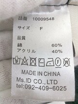 ◇ select MOCA ビッグシルエット リブニット ハーフジップ 長袖 セーター サイズ F ブラック レディース_画像5