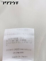 ◇ GREED International グリードインターナショナル ウール 長袖 コート サイズS ベージュ系 レディース_画像6