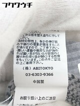 ◇ ABITOKYO アビトーキョー タートルネック 総柄 長袖 ニット プルオーバー グレー ブラック系 レディース_画像4