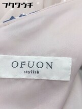 ◇ ◎ OFUON オフオン ベルト付 花柄 フラワー 七分袖 膝下丈 ワンピース サイズ38 ベージュ ネイビー レディース_画像4