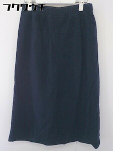 * * LA MARINE FRANCAISE La Marine Francaise tag attaching regular price 1.6 ten thousand jpy long trapezoid skirt navy lady's 