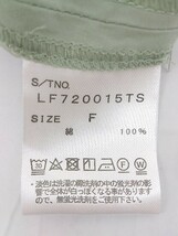 ◇ ◎ LOWRYS FARM タグ付き フレンチスリーブ ウエストゴム ロング ワンピース サイズF ピスタチオグリーン レディース_画像5