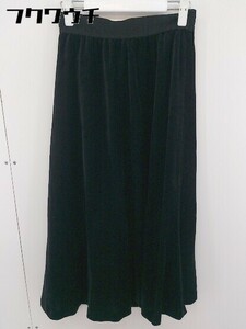 * Ungaro Ungaro long flair skirt size 11 black lady's 