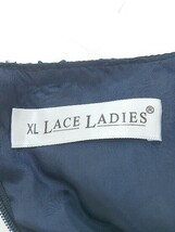 ◇ Lace Ladies レースレディース 総レース 長袖 ロング ワンピース サイズXL ネイビー レディース_画像4