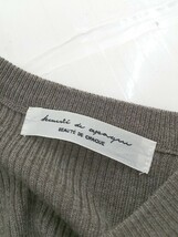 ◇ ◎ BEAUTE DE OPAQUE ボーテ ド オペーク リブニット 長袖 ロング ワンピース サイズ36/S ブラウン レディース_画像4