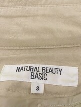 ◇ ◎ NATURAL BEAUTY BASIC ナチュラル ビューティー ベーシック 長袖 トレンチ コート サイズS ベージュ レディース_画像6