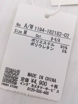 ◇ ◎ ●美品● INGNI イング カシュクール 長袖 ブラウス カットソー サイズM カーキ レディース_画像6