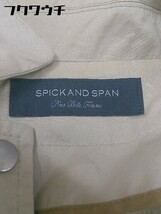 ◇ ◎ Spick & Span スピック＆スパン ライナー付 スタッズ 長袖 ジップアップ コート サイズ38 ベージュ レディース_画像5