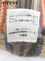 ◇ my D'artagnan マイダルタニアン ウール 総刺繍 長袖 カーディガン サイズF ブラウン ベージュ マルチ レディース_画像6