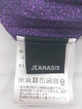 ◇ ◎ JEANASIS ジーナシス ウエストゴム ラメ ロング ギャザー スカート サイズF パープル レディース_画像4