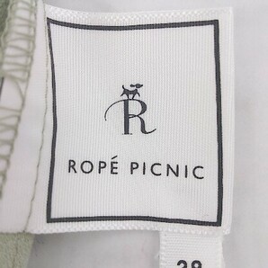 ◇ ROPE PICNIC ロペピクニック 長袖 コート サイズ38 グリーン系 レディースの画像4