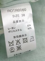 ◇ RADIATE ラディエイト スリット 長袖 ロング カーディガン サイズ38 グリーン レディース_画像5