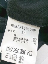 ◇ nano universe ナノユニバース ストレッチ スキニー パンツ サイズ36 ブラック レディース_画像4