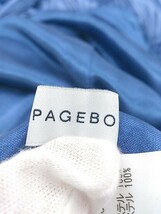 ◇ ◎ PAGEBOY ページボーイ タグ付 ロング ギャザー スカート サイズF パープル系 レディース_画像8