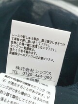 ◇ Khaju カージュ チュール 七分袖 膝下丈 ワンピース グレー ネイビー レディース_画像6