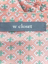 ◇ w closet ダブルクローゼット 総柄 長袖 ロング ワンピース ブラウン グリーン マルチ レディース_画像4