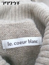 ◇ le coeur blanc ルクールブラン タートルネック 長袖 膝下丈 ニット ワンピース サイズ38 ベージュ系 レディース_画像7