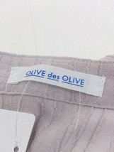 ◇ OLIVE des OLIVE Vネック シャーリング 長袖 膝下丈 フレア ワンピース サイズ M ピンク レディース_画像4