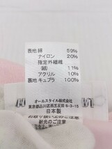 ◇ HANAE MORI ハナエモリ 膝丈 タイト ナロー スカート サイズ38 ピンク系 レディース_画像5