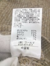 ◇ OPAQUE.CLIP オペーク ドット クリップ Vネック ケーブルニット 長袖 膝丈 ワンピース サイズ L ブラウン レディース_画像5