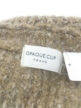 ◇ OPAQUE.CLIP オペーク ドット クリップ Vネック ケーブルニット 長袖 膝丈 ワンピース サイズ L ブラウン レディース_画像4