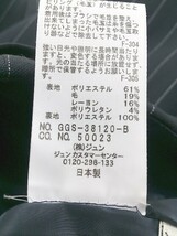 ◇ ◎ ROPE' ロペ ウエストベルト付き ストライプ パンツ サイズ36 ネイビー系 レディース_画像5