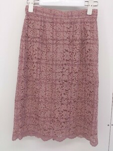 * * beautiful goods * * PROPORTION BODY DRESSING tag attaching race knees height trapezoid skirt size 1 pink series lady's 