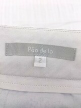 ◇ Pao de lo パオデロ タック スラックスパンツ サイズ2 ライトグレー レディース_画像4